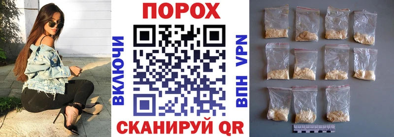 АМФ VHQ Верещагино