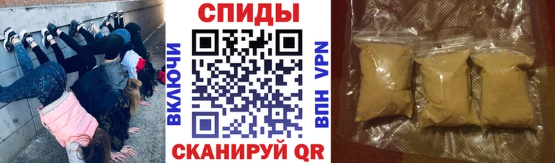 Amphetamine Premium Купить закладки Верещагино