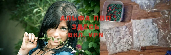 меф Верея