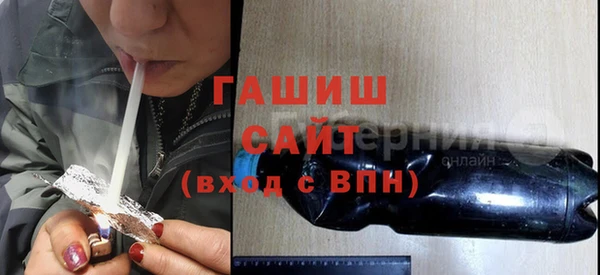 спайс Верхнеуральск