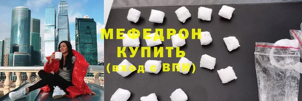 a pvp Верхний Тагил