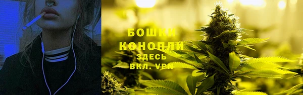 спайс Верхнеуральск