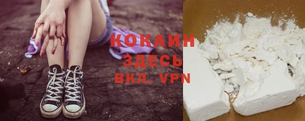 a pvp Верхний Тагил