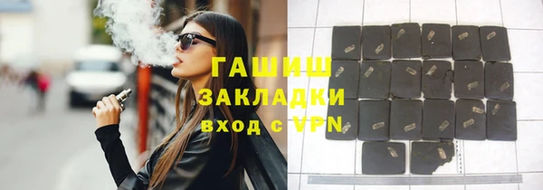меф Верея