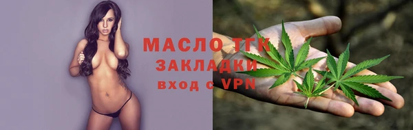 a pvp Верхний Тагил