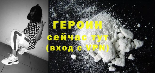 a pvp Верхний Тагил