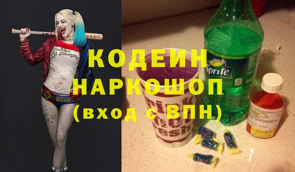 a pvp Верхний Тагил