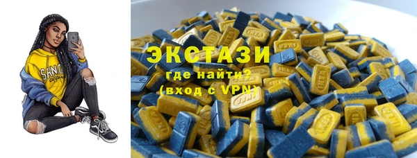 a pvp Верхний Тагил